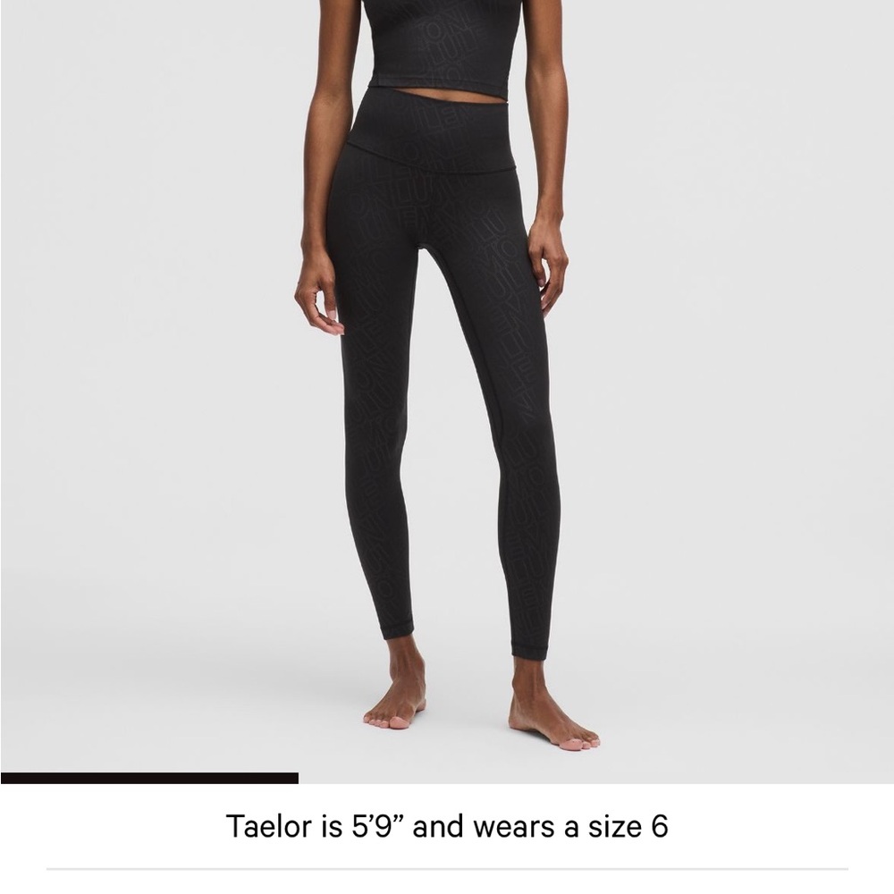 Lululemon Black Align emboss wordmark Leggings - Looking for - NOT FOR SALE!